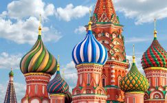 Rusya, ABD ile Bir Anlaşmayı Daha Askıya Aldı